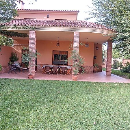 Casa Rural Oregano การ์โมนา ภายนอก รูปภาพ